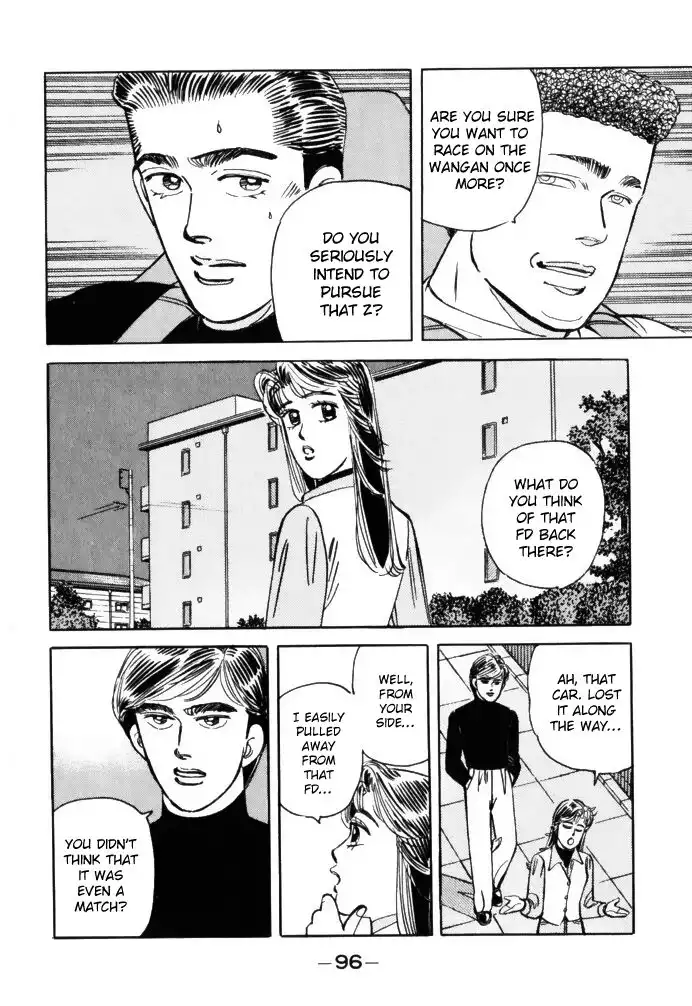 Wangan Midnight Chapter 61 16